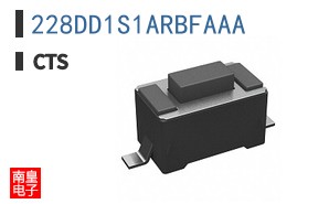 228DD1S1ARBFAAA