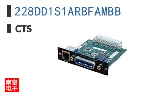 228DD1S1ARBFAMBB