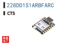 228DD1S1ARBFARC