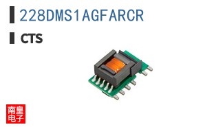 228DMS1AGFARCR