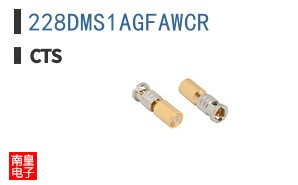 228DMS1AGFAWCR