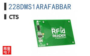 228DMS1ARAFABBAR