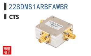 228DMS1ARBFAWBR