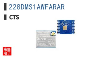 228DMS1AWFARAR