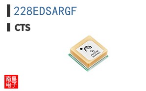 228EDSARGF