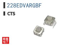 228EDVARGBF