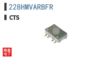 228HMVARBFR
