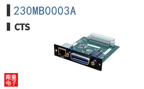 230MB0003A