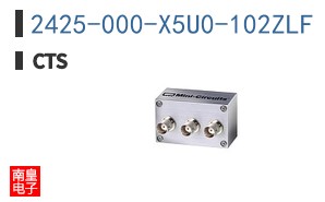 2425-000-X5U0-102ZLF