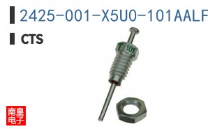 2425-001-X5U0-101AALF