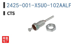 2425-001-X5U0-102AALF