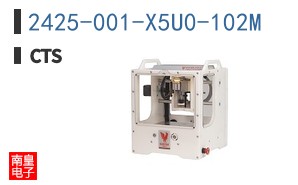 2425-001-X5U0-102M