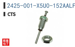 2425-001-X5U0-152AALF