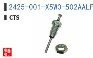2425-001-X5W0-502AALF
