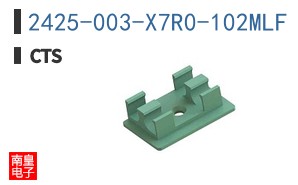 2425-003-X7R0-102MLF