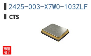 2425-003-X7W0-103ZLF
