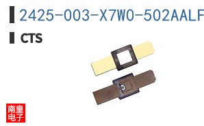 2425-003-X7W0-502AALF