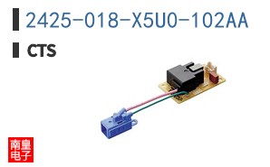 2425-018-X5U0-102AA
