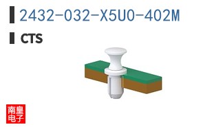 2432-032-X5U0-402M