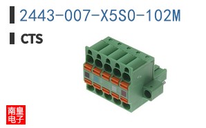 2443-007-X5S0-102M