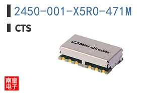 2450-001-X5R0-471M