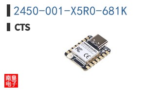 2450-001-X5R0-681K