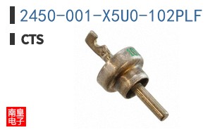 2450-001-X5U0-102PLF