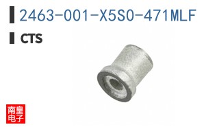 2463-001-X5S0-471MLF