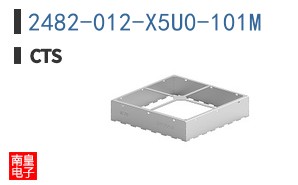 2482-012-X5U0-101M