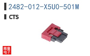 2482-012-X5U0-501M