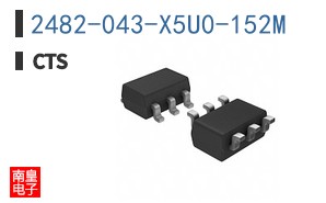 2482-043-X5U0-152M