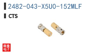 2482-043-X5U0-152MLF