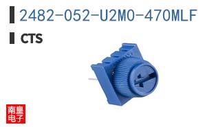2482-052-U2M0-470MLF