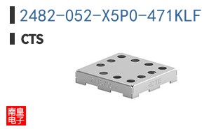 2482-052-X5P0-471KLF