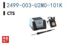 2499-003-U2M0-101K