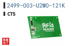 2499-003-U2M0-121K