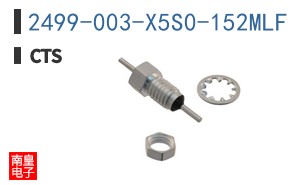 2499-003-X5S0-152MLF