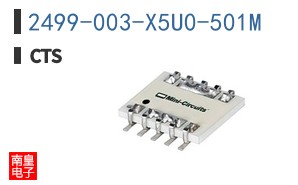 2499-003-X5U0-501M