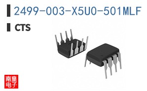 2499-003-X5U0-501MLF
