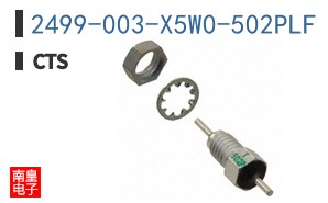 2499-003-X5W0-502PLF