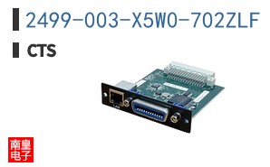 2499-003-X5W0-702ZLF
