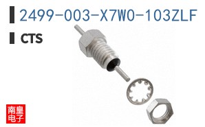 2499-003-X7W0-103ZLF