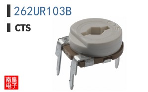 262UR103B