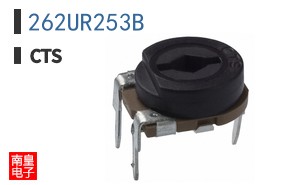 262UR253B