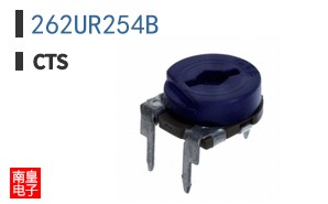 262UR254B