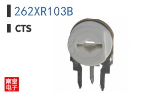 262XR103B