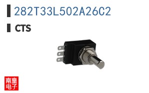 282T33L502A26C2