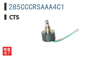 285CCCRSAAA4C1
