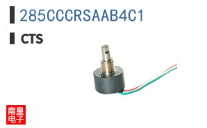285CCCRSAAB4C1