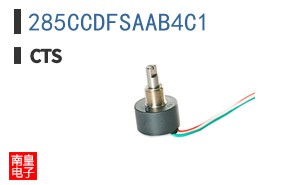 285CCDFSAAB4C1